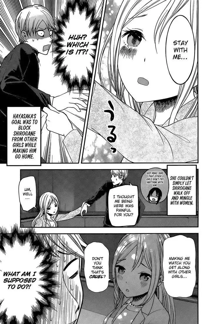 Kaguya-sama wa Kokurasetai - Tensai-tachi no Renai Zunousen Chapter 93 11